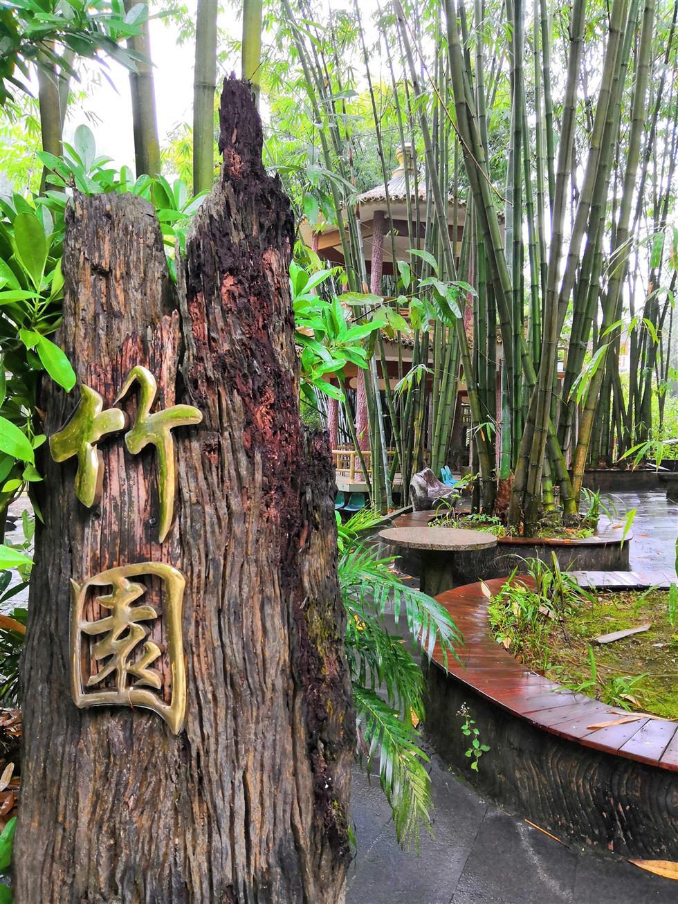 凤凰谷景区.jpg